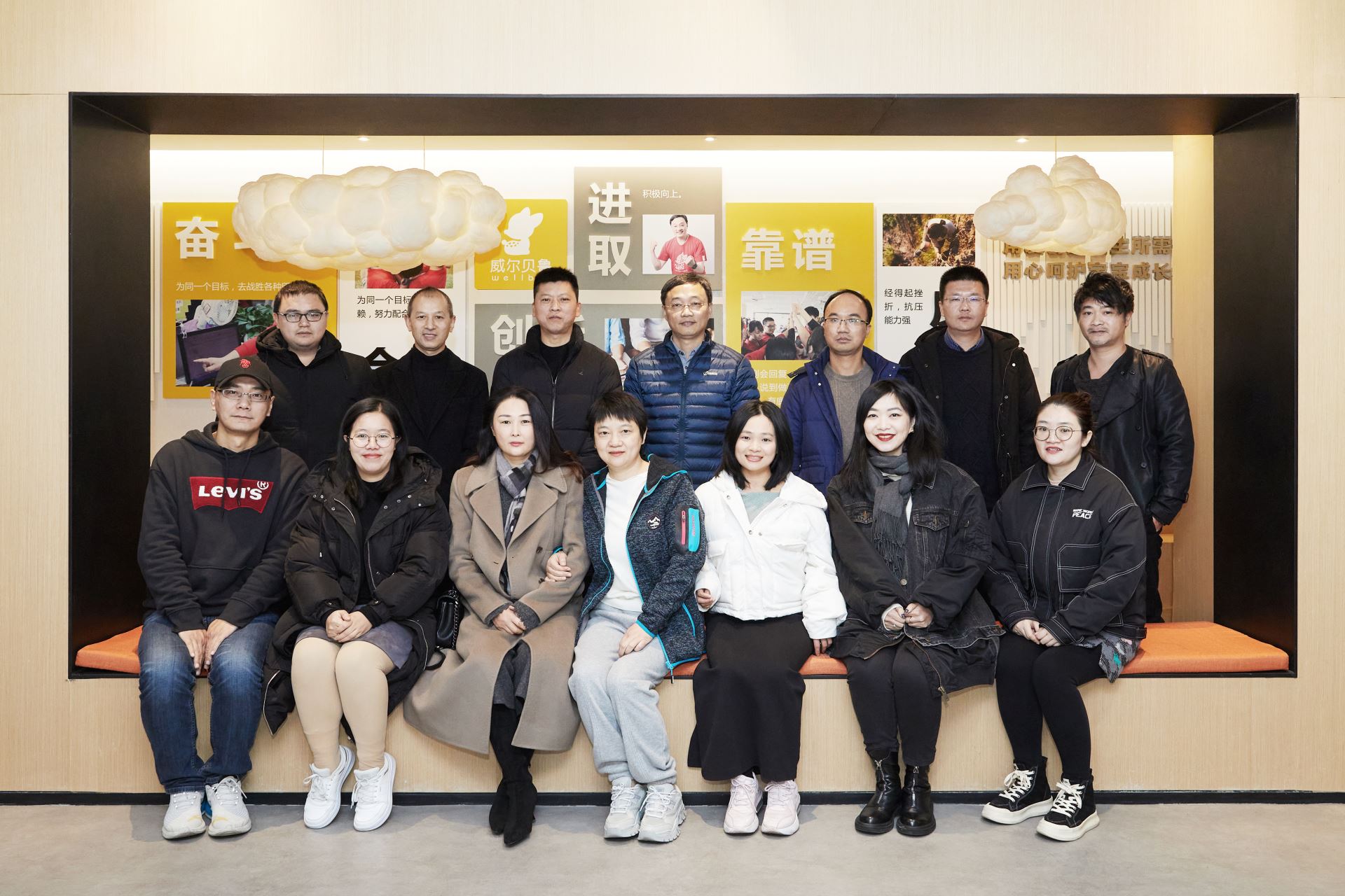 热爱学习的帽子工厂