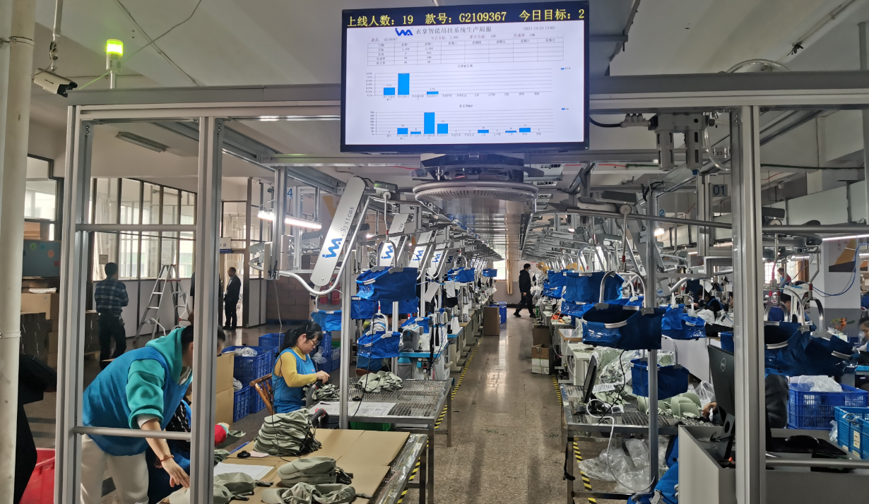 依法纳税的帽厂