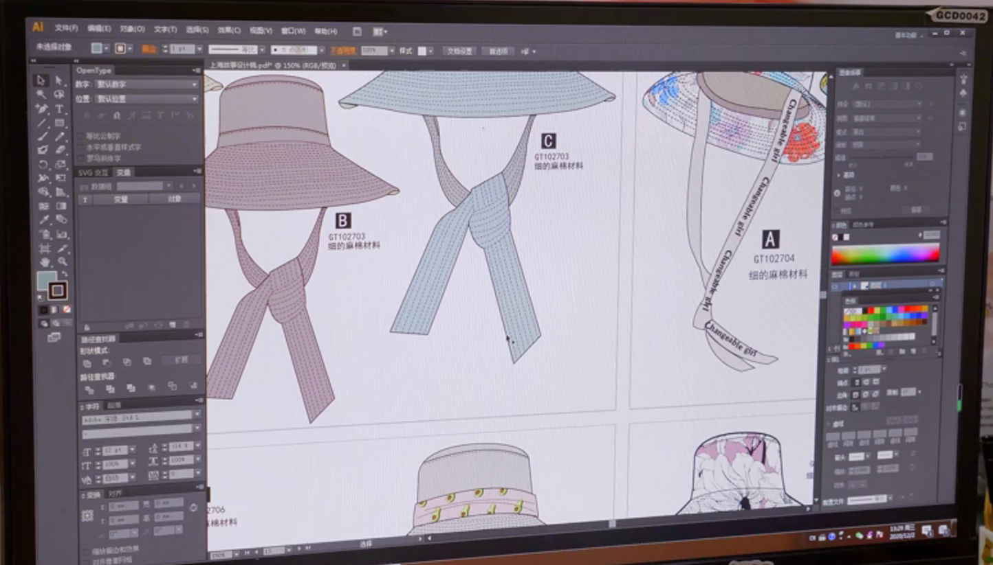 外贸帽子设计开发