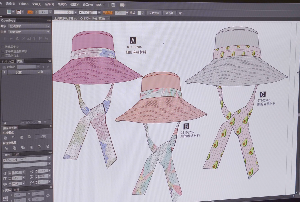 义乌帽厂私人订制帽子