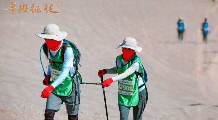 沙漠徒步时戴的帽子