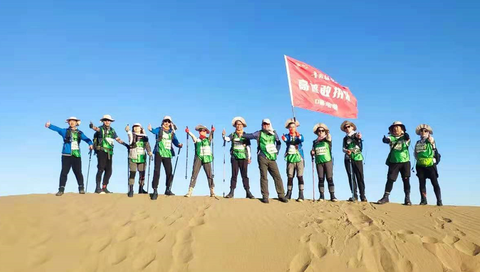 沙漠徒步时戴的帽子