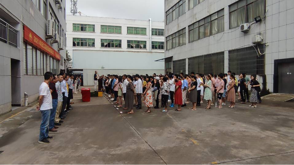 义乌帽厂八月月会