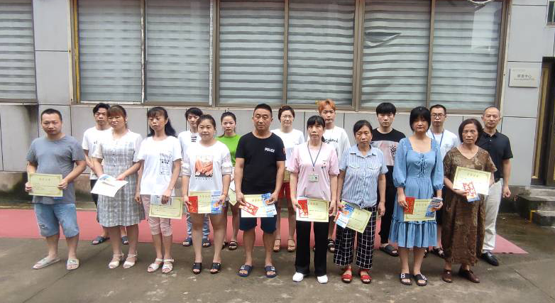 义乌帽厂八月月会