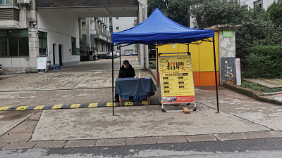 发展前景广阔的帽厂