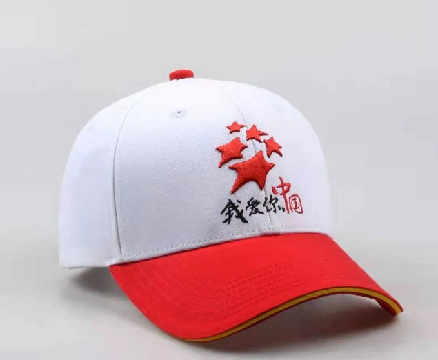 中国风帽子开发