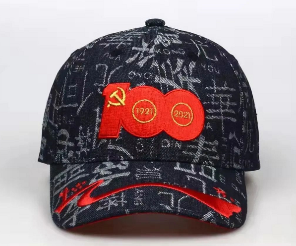 中国风帽子开发