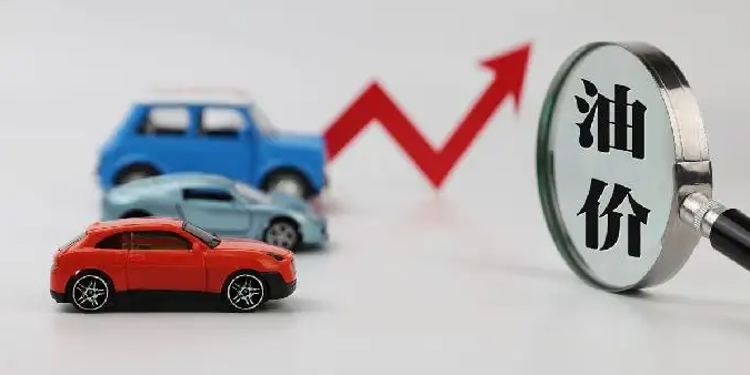 油价上涨对制帽行业的影响