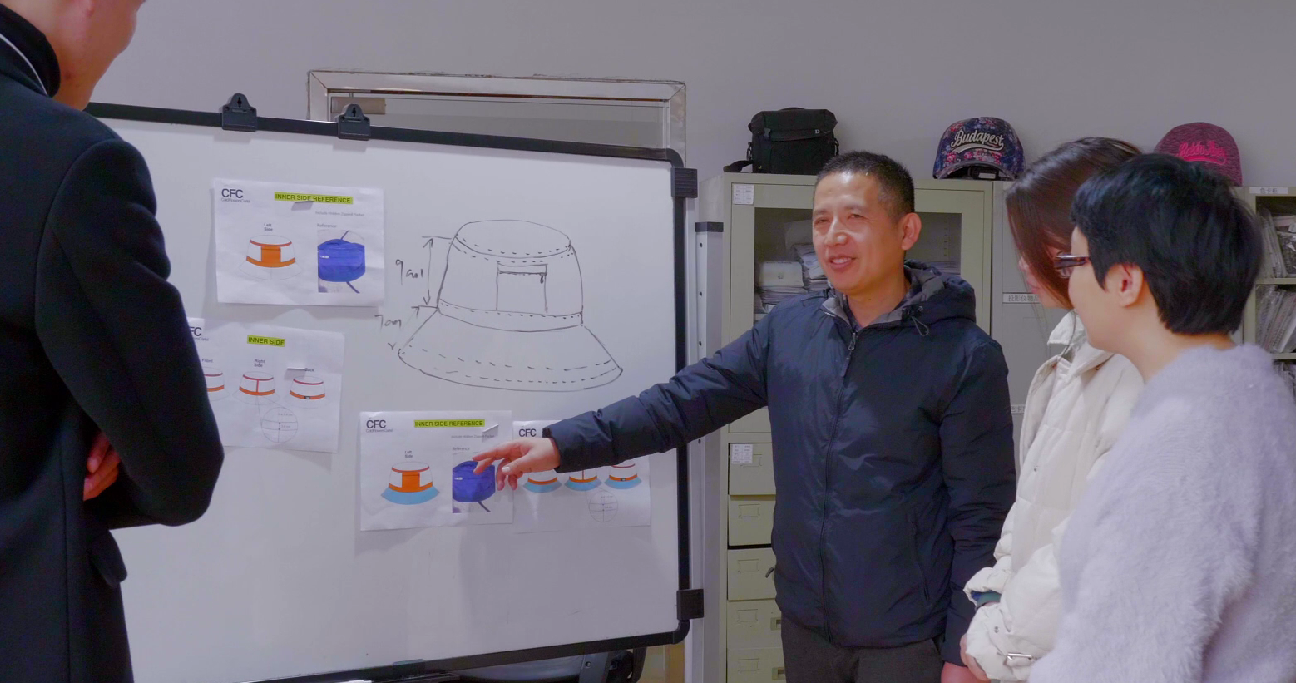 帽子设计和开发