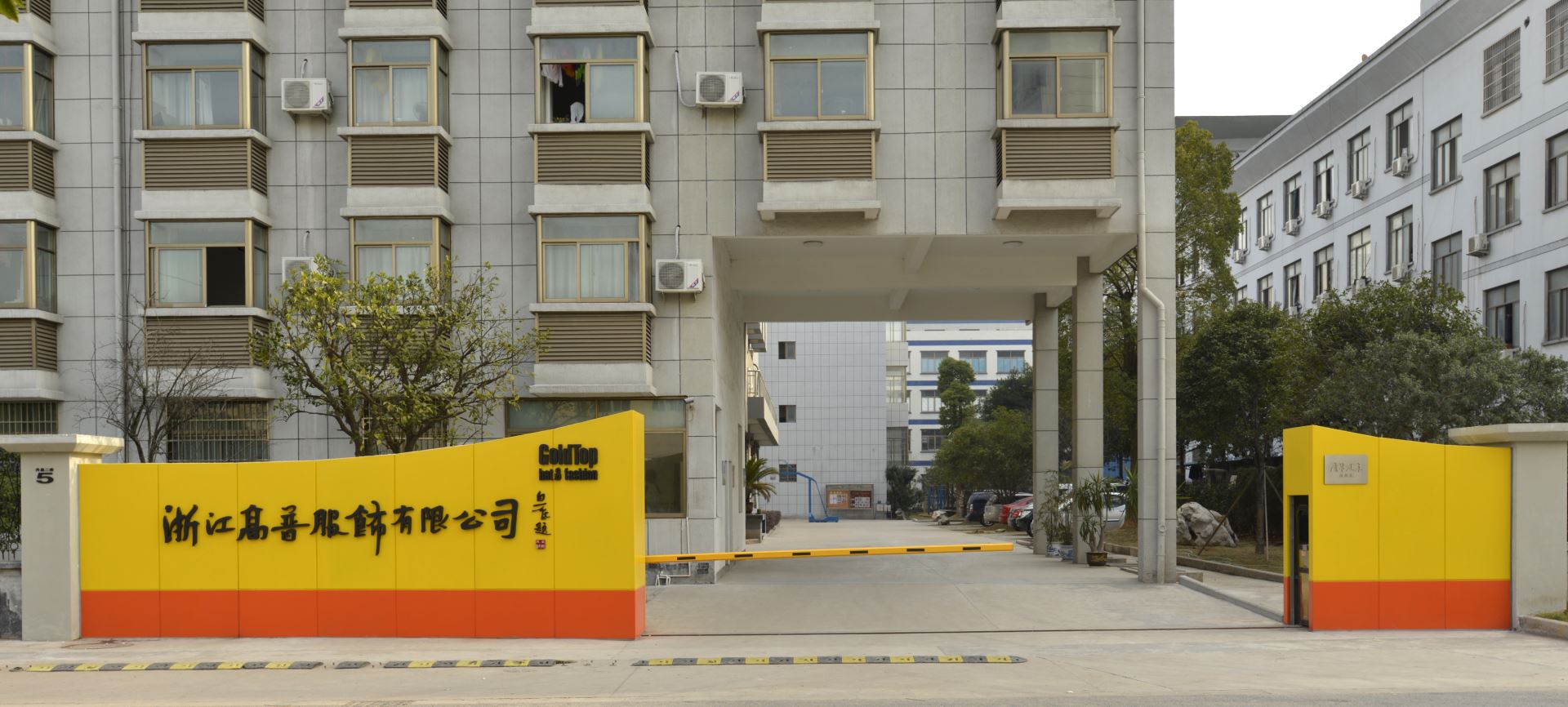 义乌可以长期合作的帽子工厂