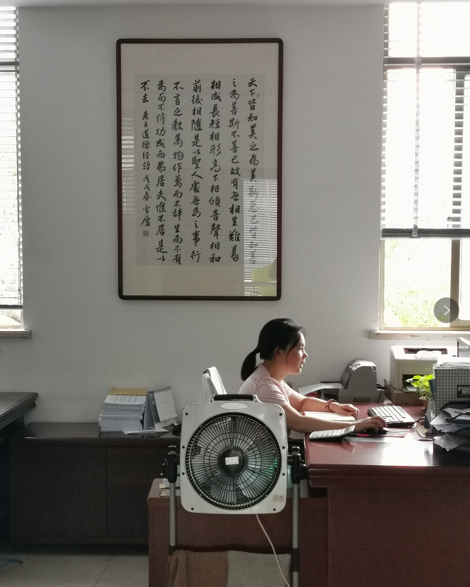 高普有艺术的帽子工厂