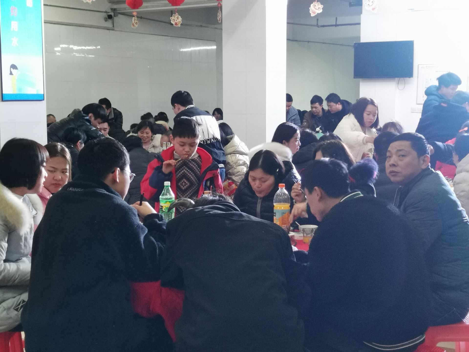 义乌帽厂喜迎年会