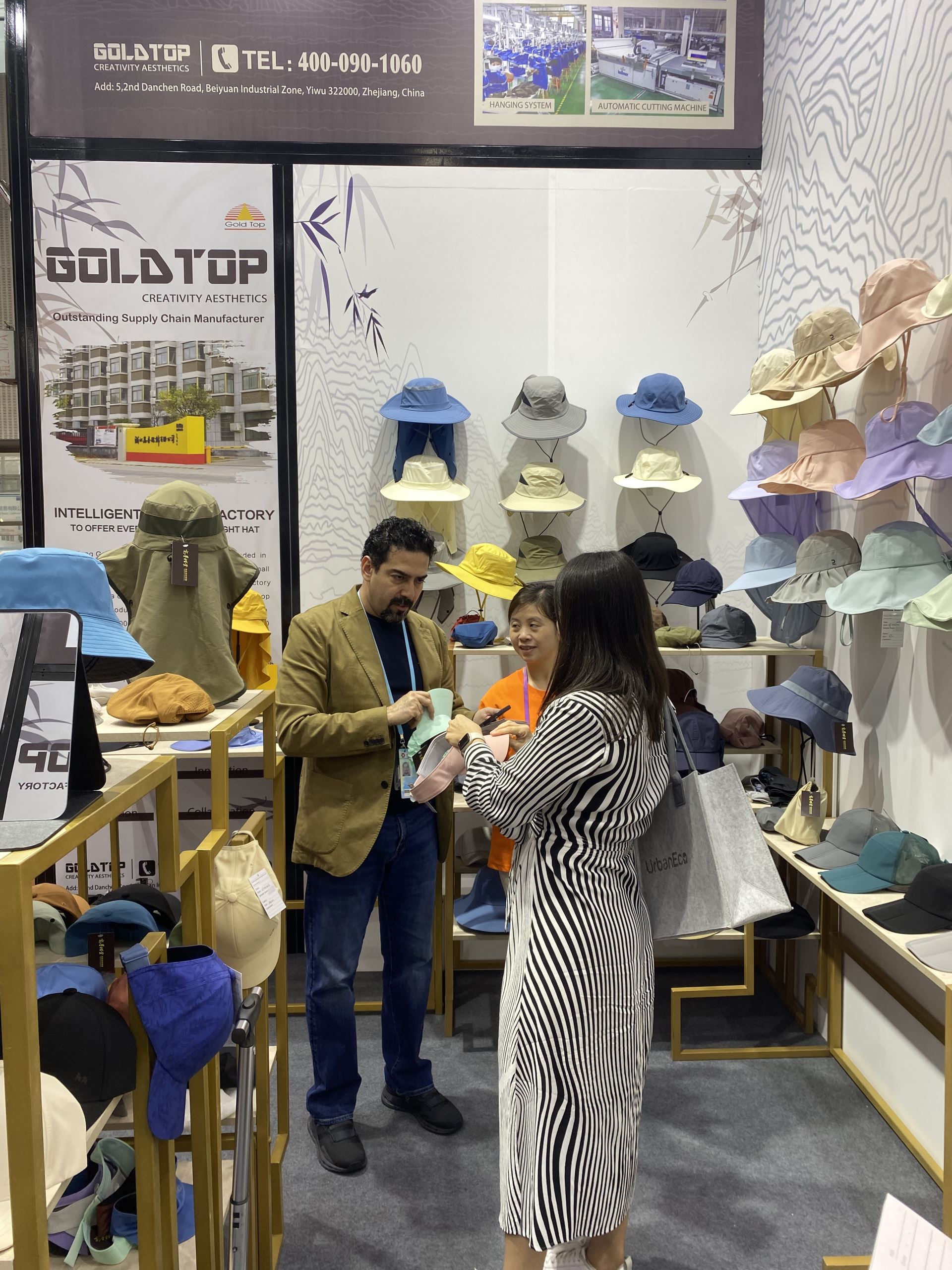 广交会展出帽子