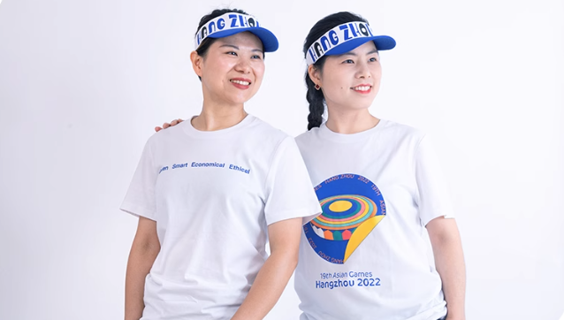 义乌帽厂支持亚运