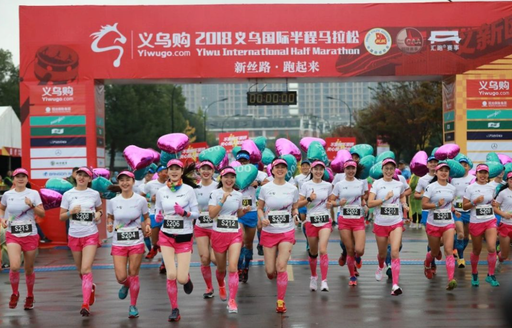 马拉松戴什么帽子