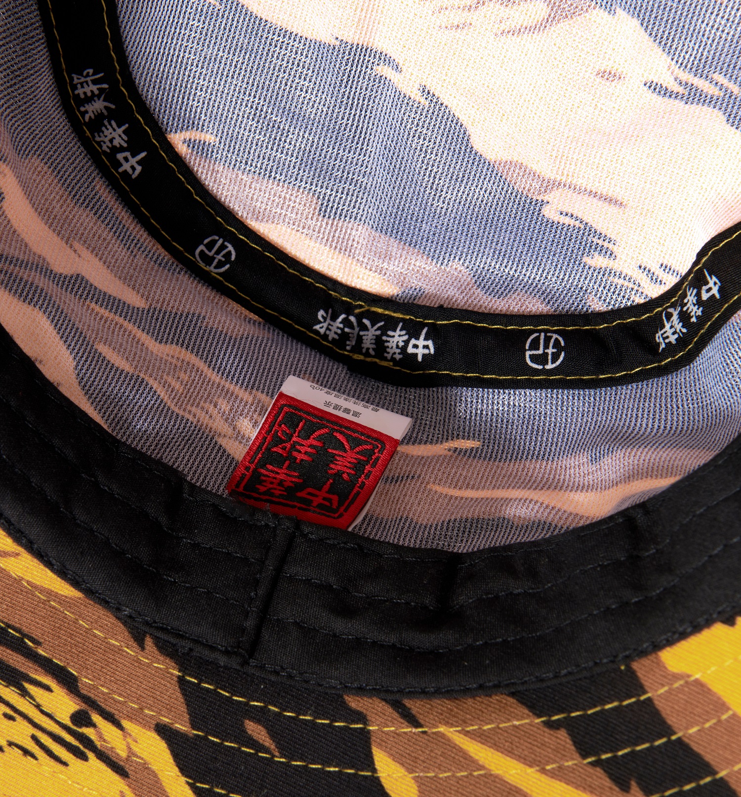 美特斯邦威戏曲风嘻哈帽